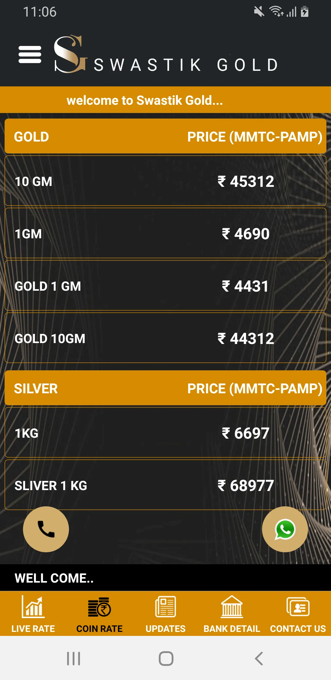 Swastik Gold | Indus Appstore | Screenshot