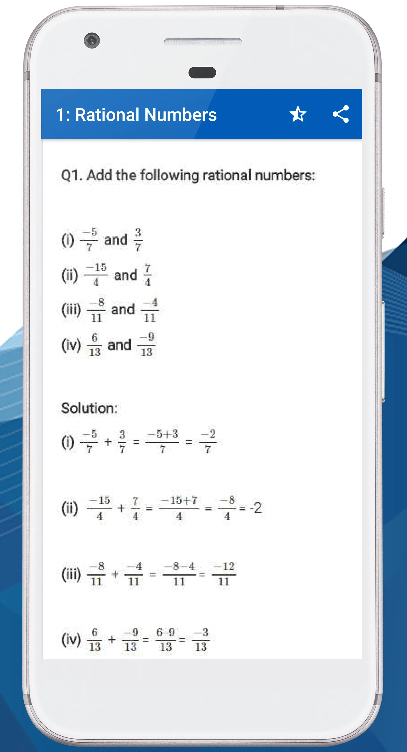 RD Sharma 8th Math Solutions | Indus Appstore | Screenshot