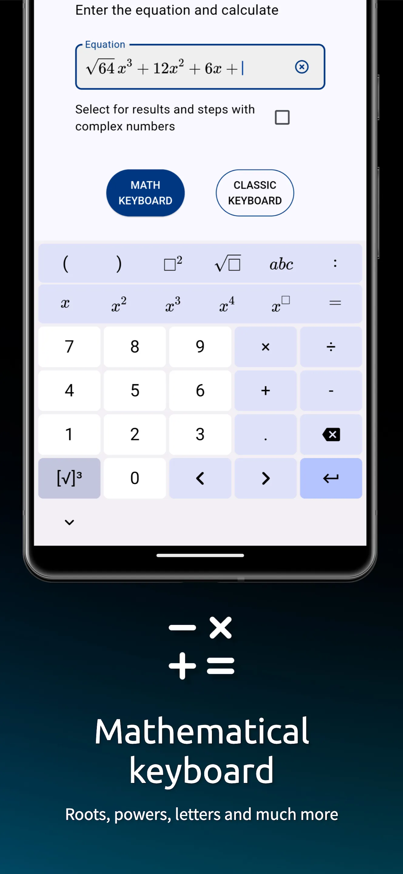 Solve equations | Indus Appstore | Screenshot