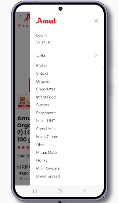 Amul Shop | Indus Appstore | Screenshot