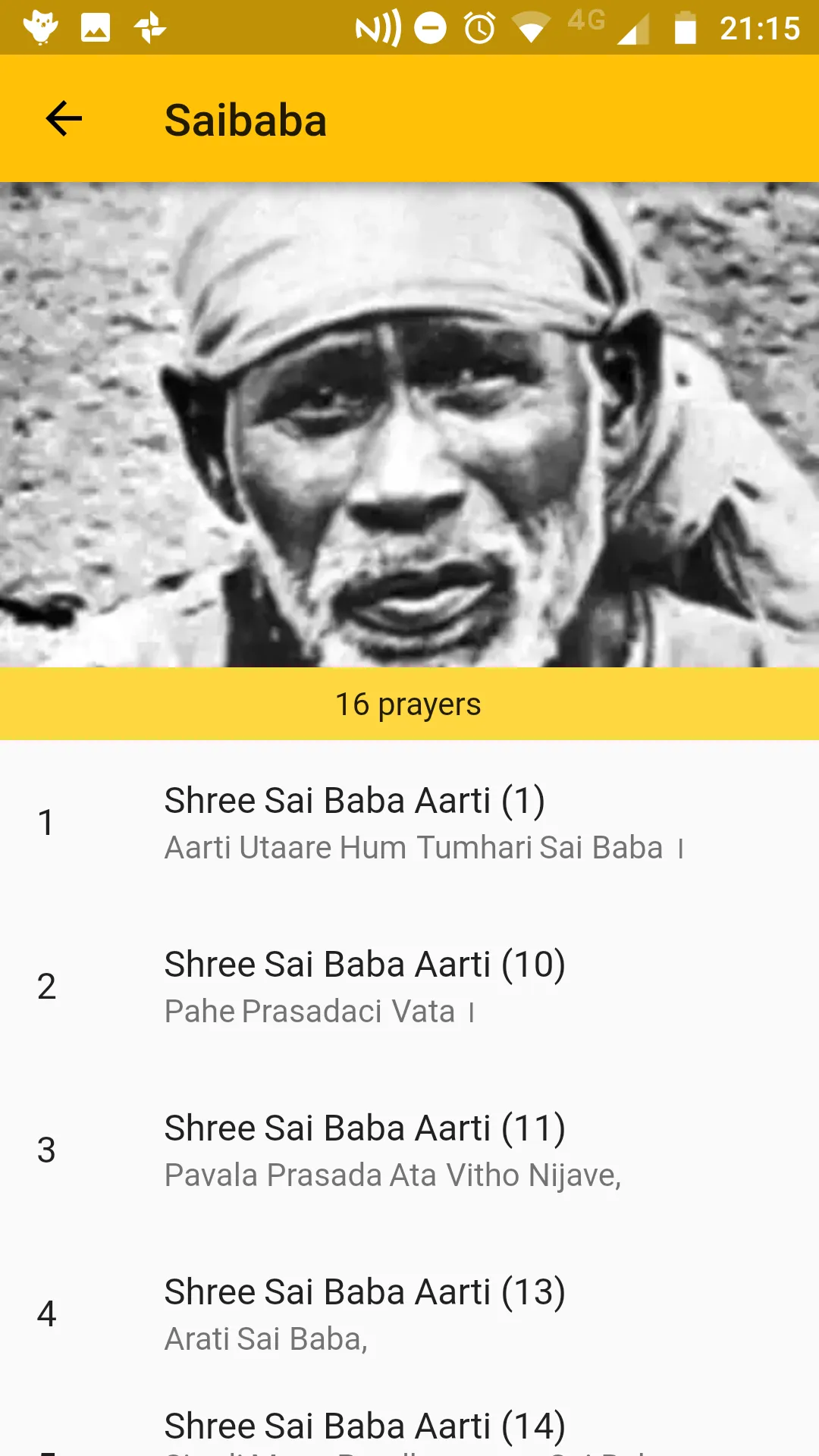 Hindu Prayers | Indus Appstore | Screenshot