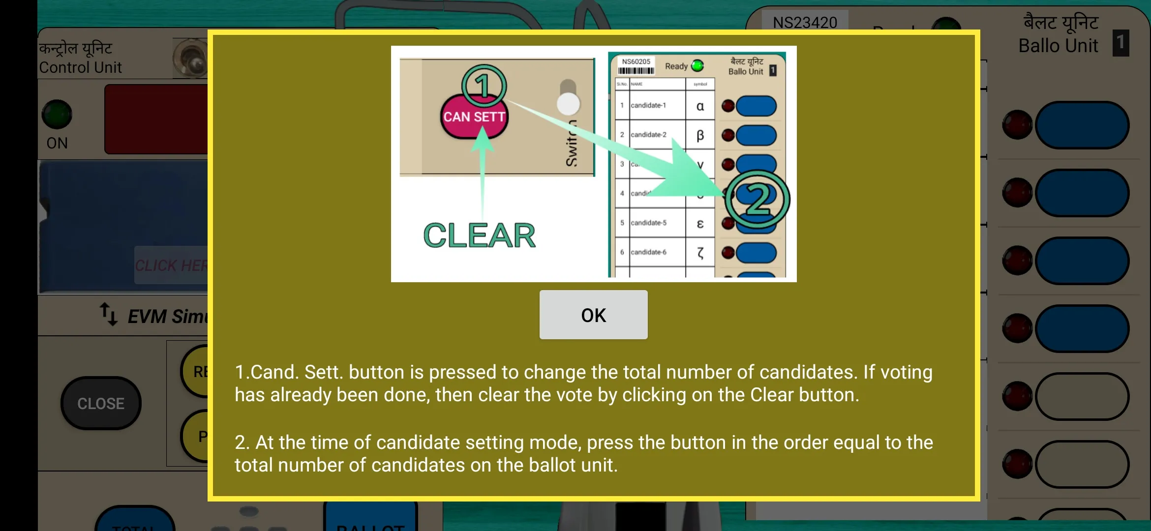 EVM: Electronic Voting Machine | Indus Appstore | Screenshot