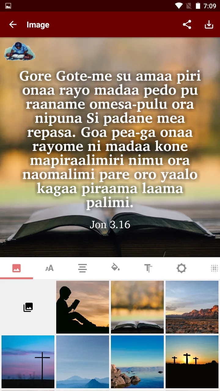 West Kewa - Bible | Indus Appstore | Screenshot