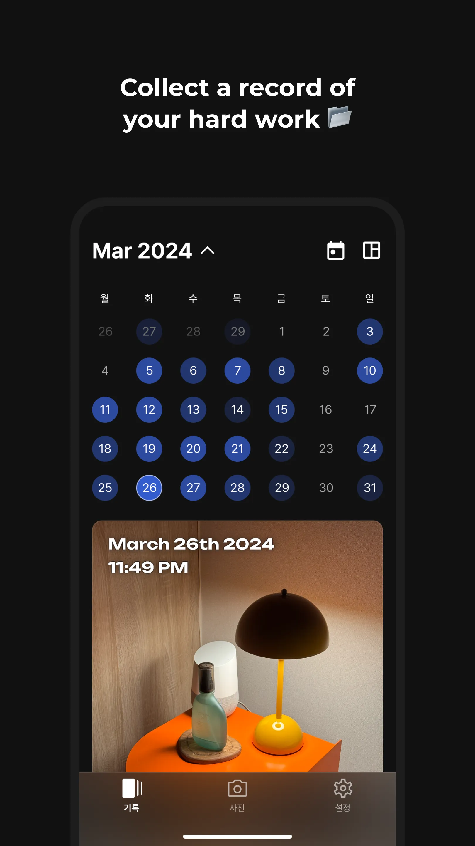 Timestamp Camera: ShowYourTime | Indus Appstore | Screenshot