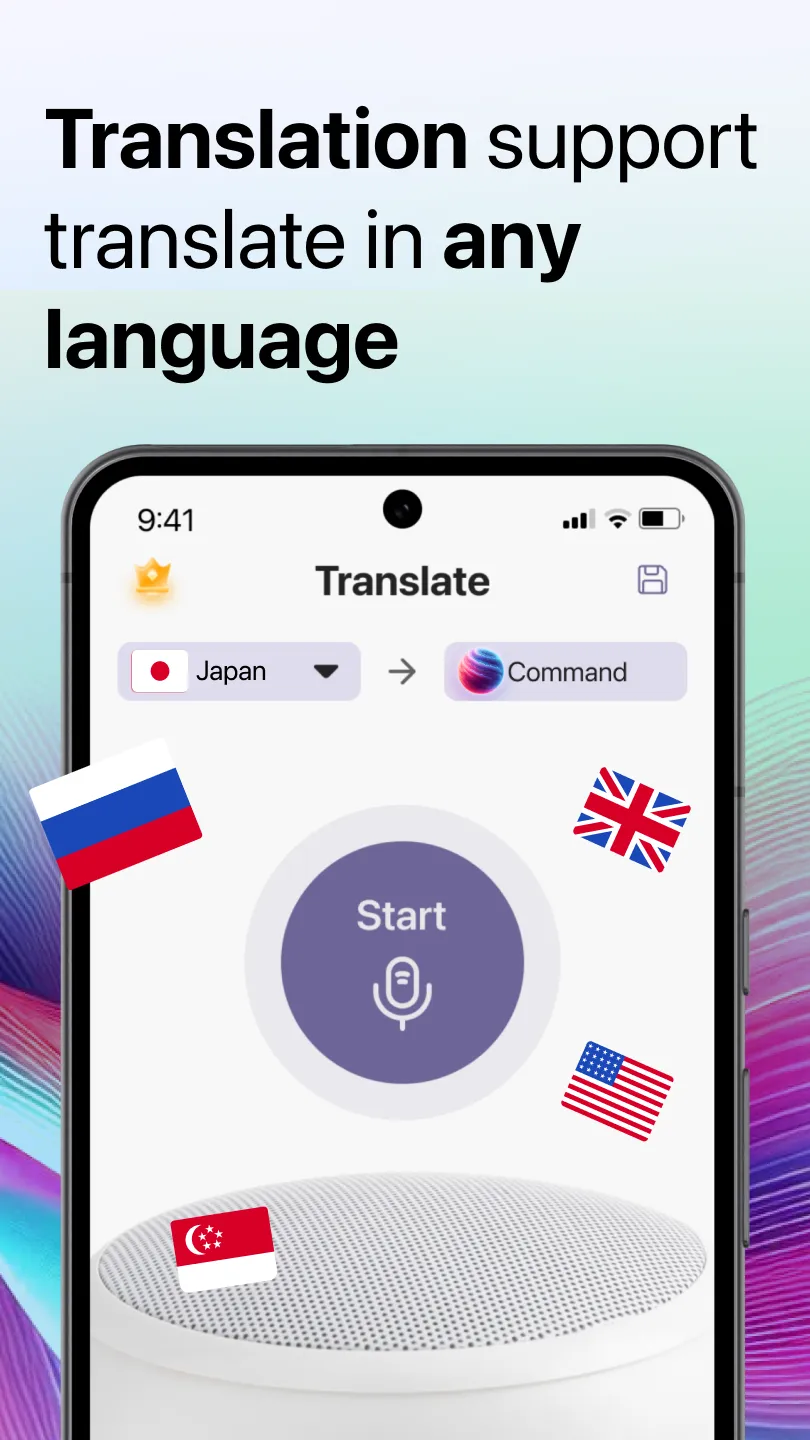 Voice AI Assistant for Seri | Indus Appstore | Screenshot