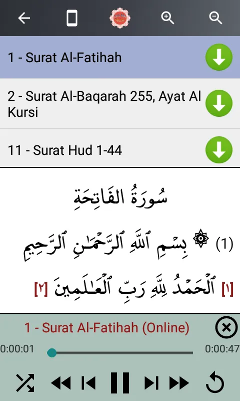 Murottal Al Quran | Indus Appstore | Screenshot