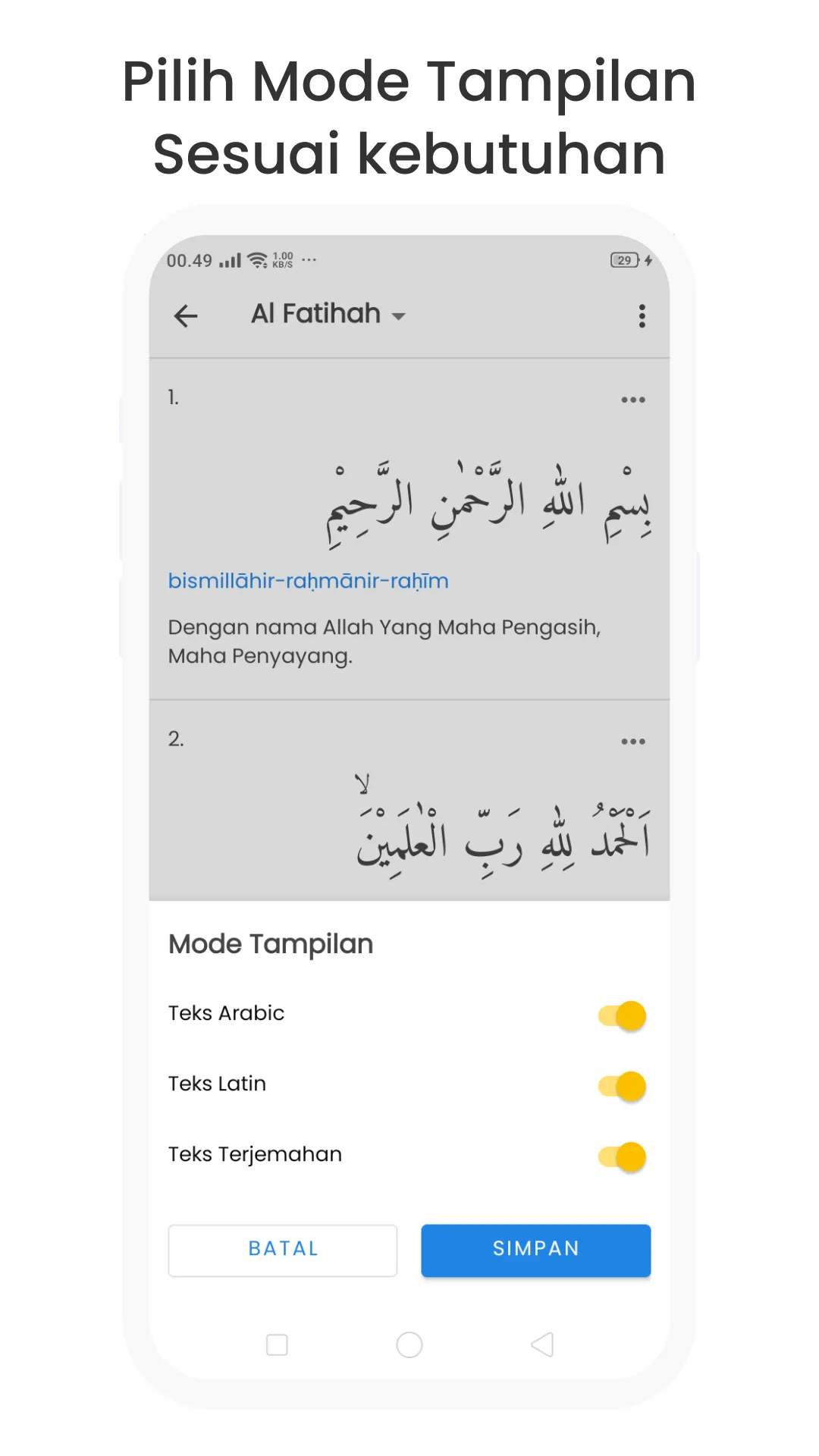 Al Quran 30 Juz Offline | Indus Appstore | Screenshot