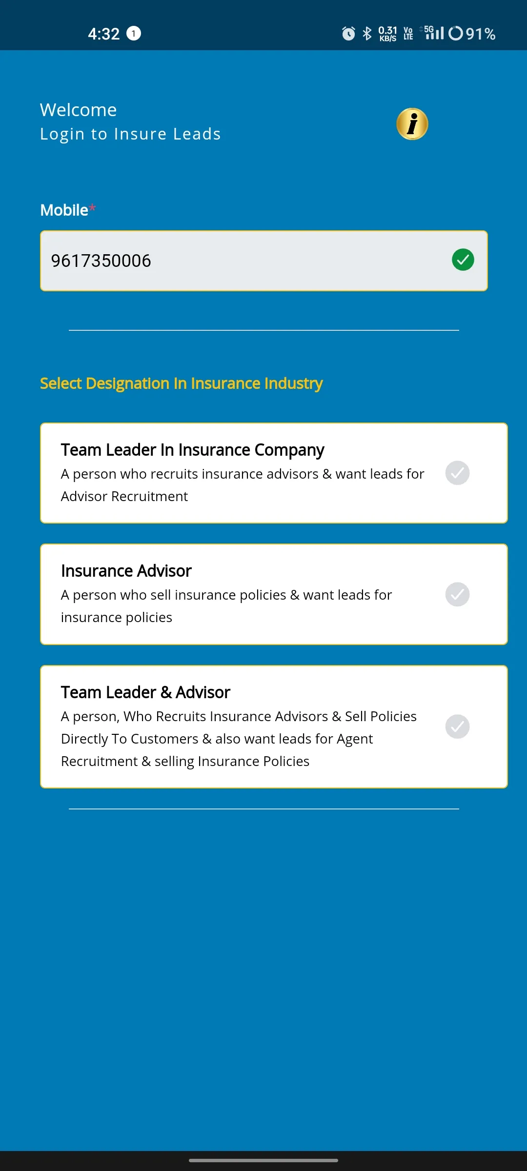 Sales Karo | Indus Appstore | Screenshot