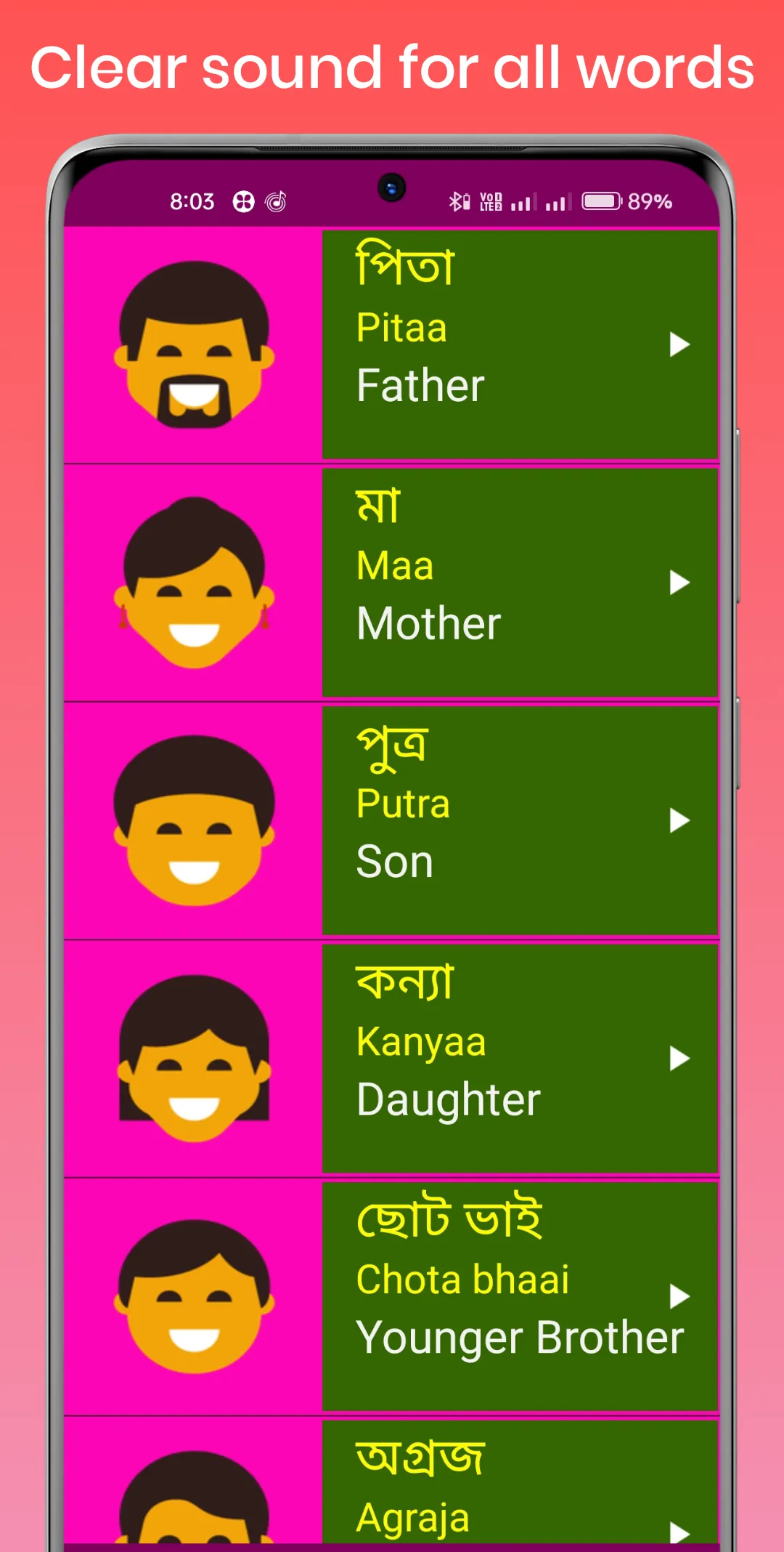 Learn Bengali From English | Indus Appstore | Screenshot