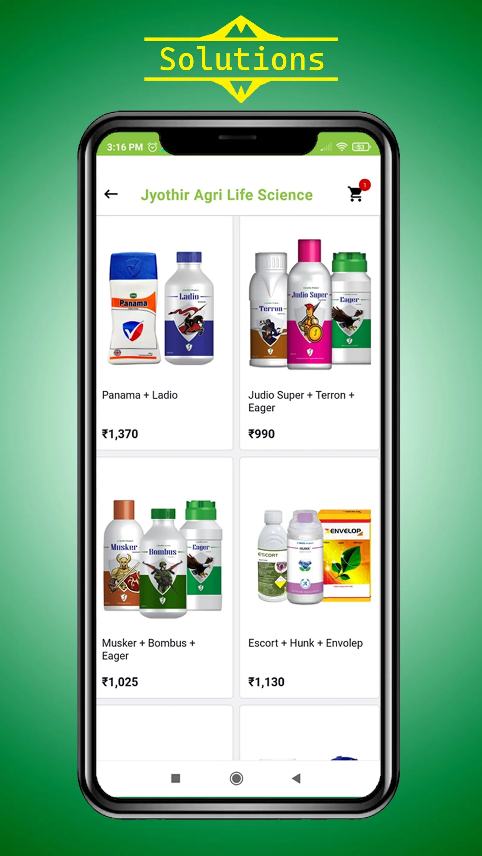 Agri Mall | Indus Appstore | Screenshot