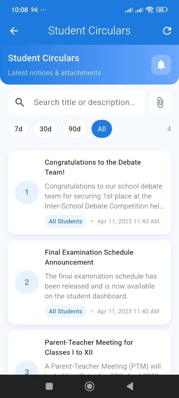 PathSeeker Student App | Indus Appstore | Screenshot