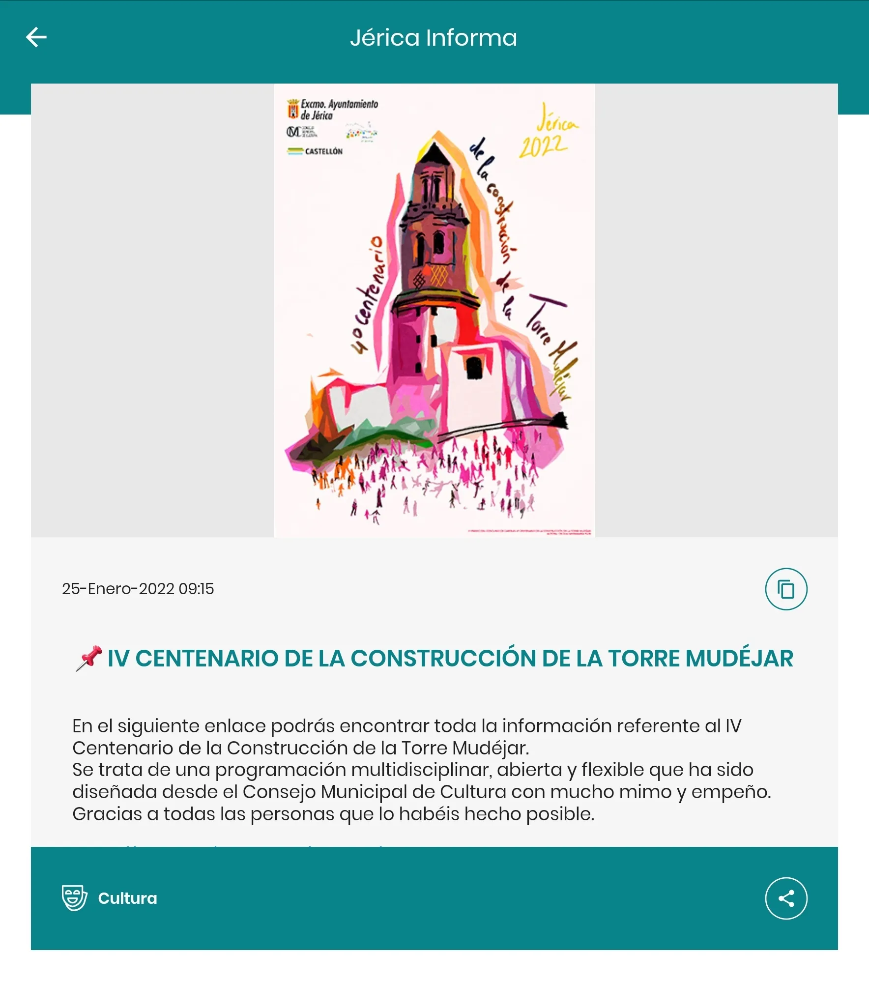 Jérica Informa | Indus Appstore | Screenshot