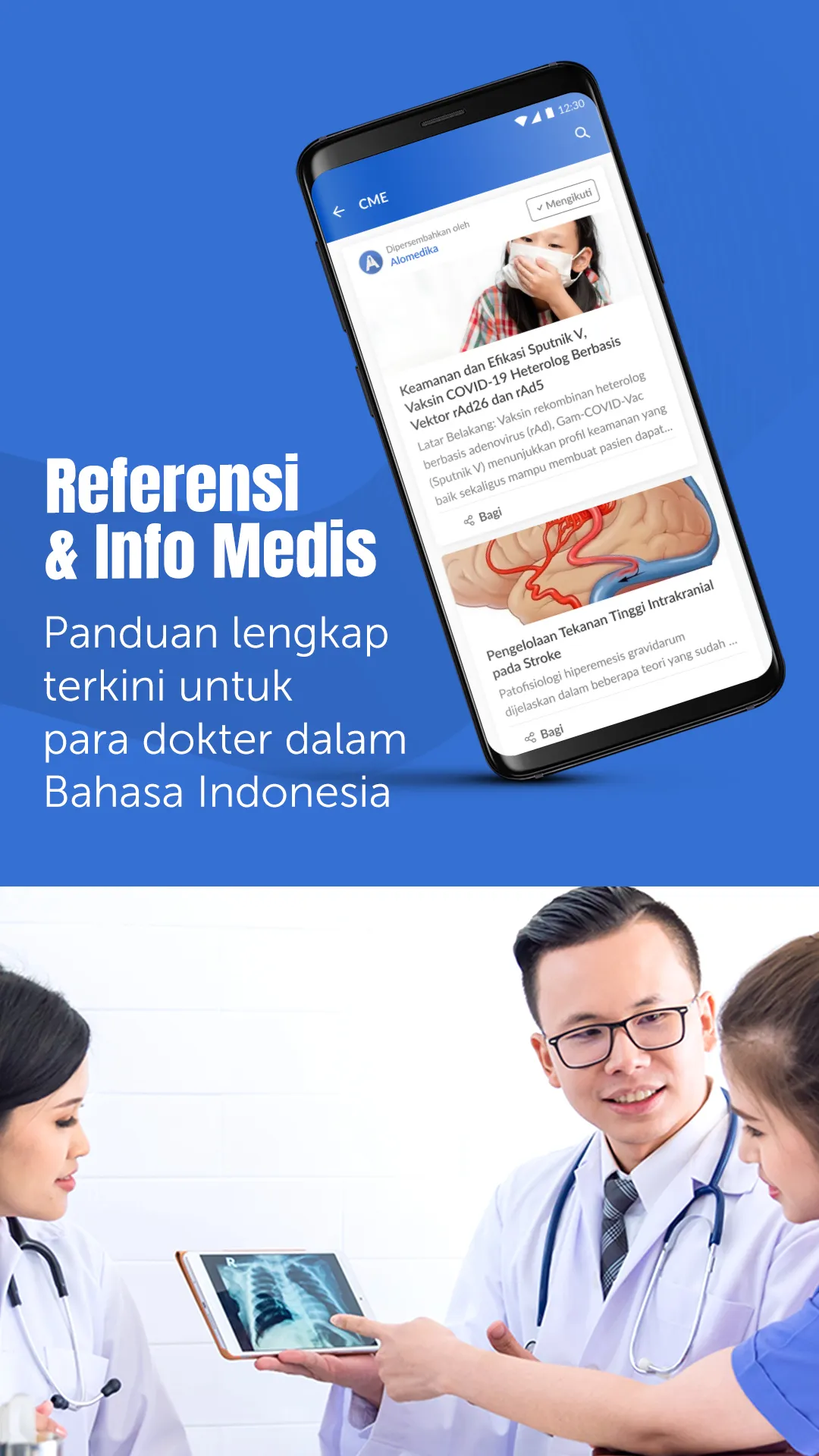 Alomedika - SKP & Forum Dokter | Indus Appstore | Screenshot