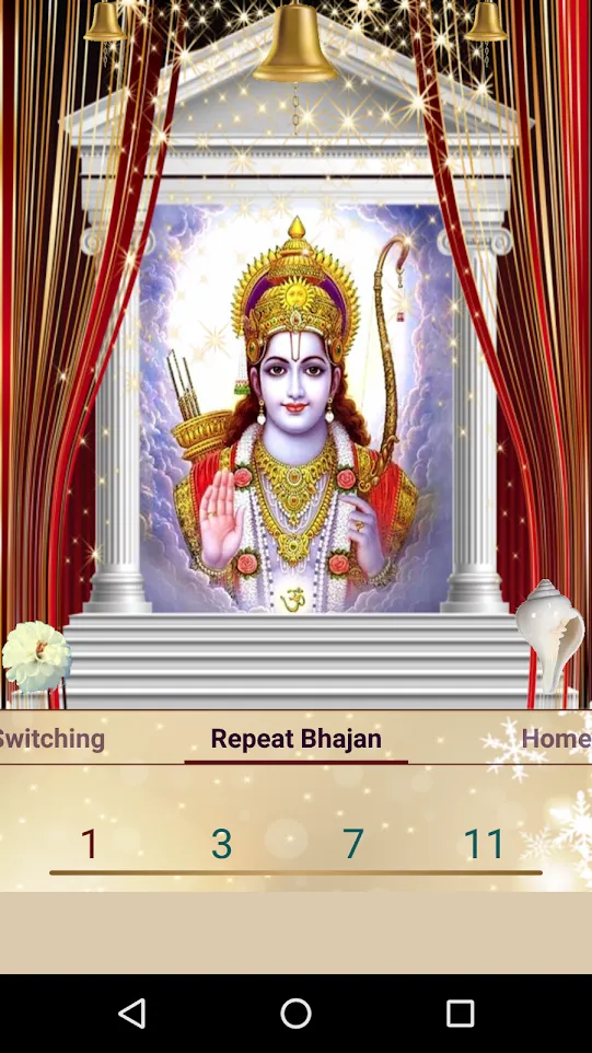 Shri Ram Bhajan | Indus Appstore | Screenshot