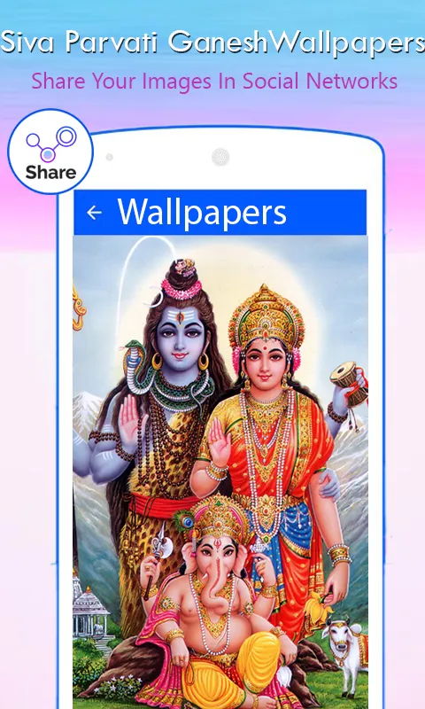 Shiv Parvati Ganesh Wallpapers | Indus Appstore | Screenshot