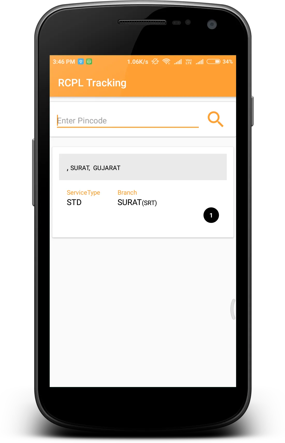 RCPL Pin-code & Tracking | Indus Appstore | Screenshot