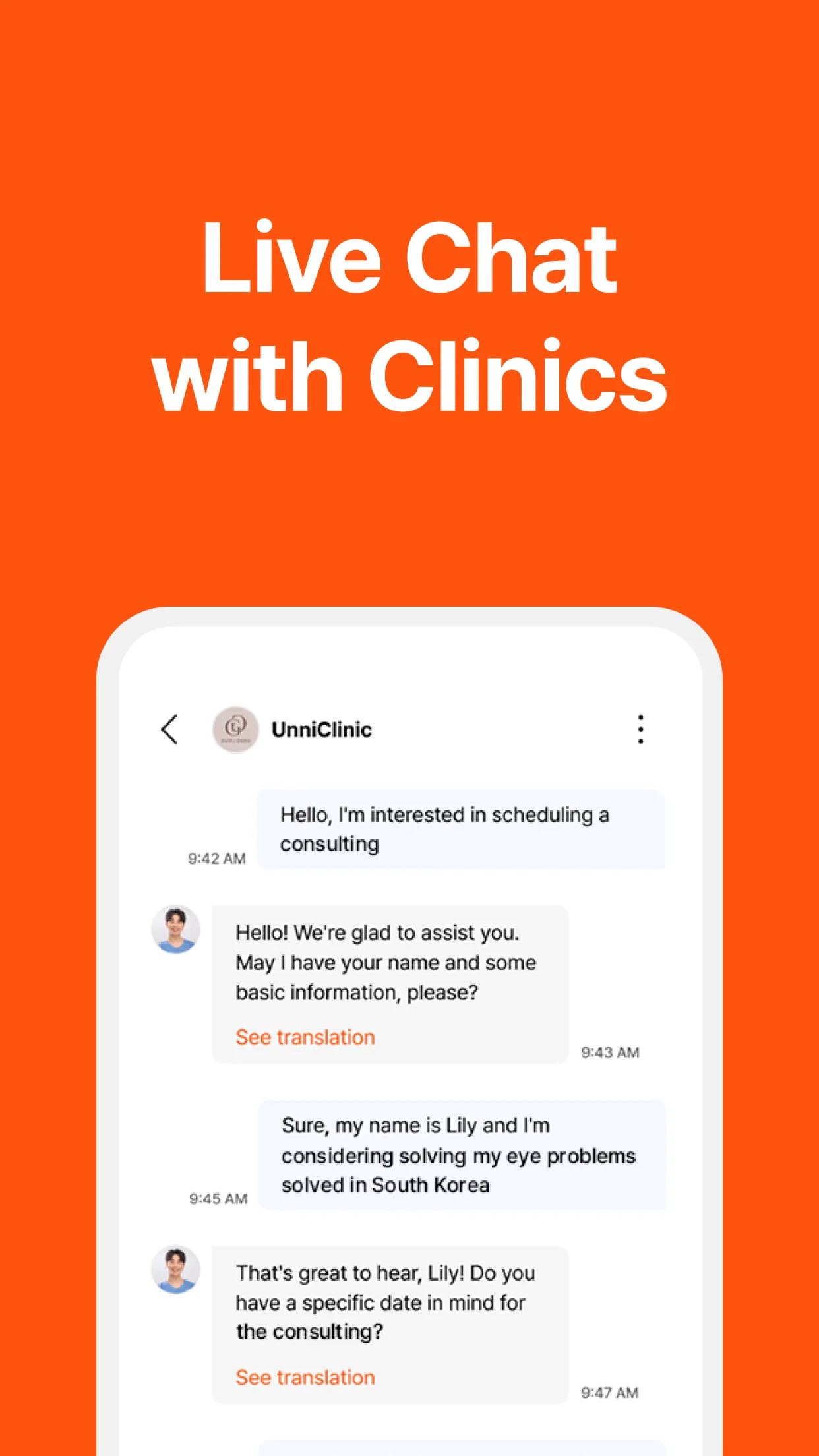 UNNI: Plastic Surgery & Review | Indus Appstore | Screenshot