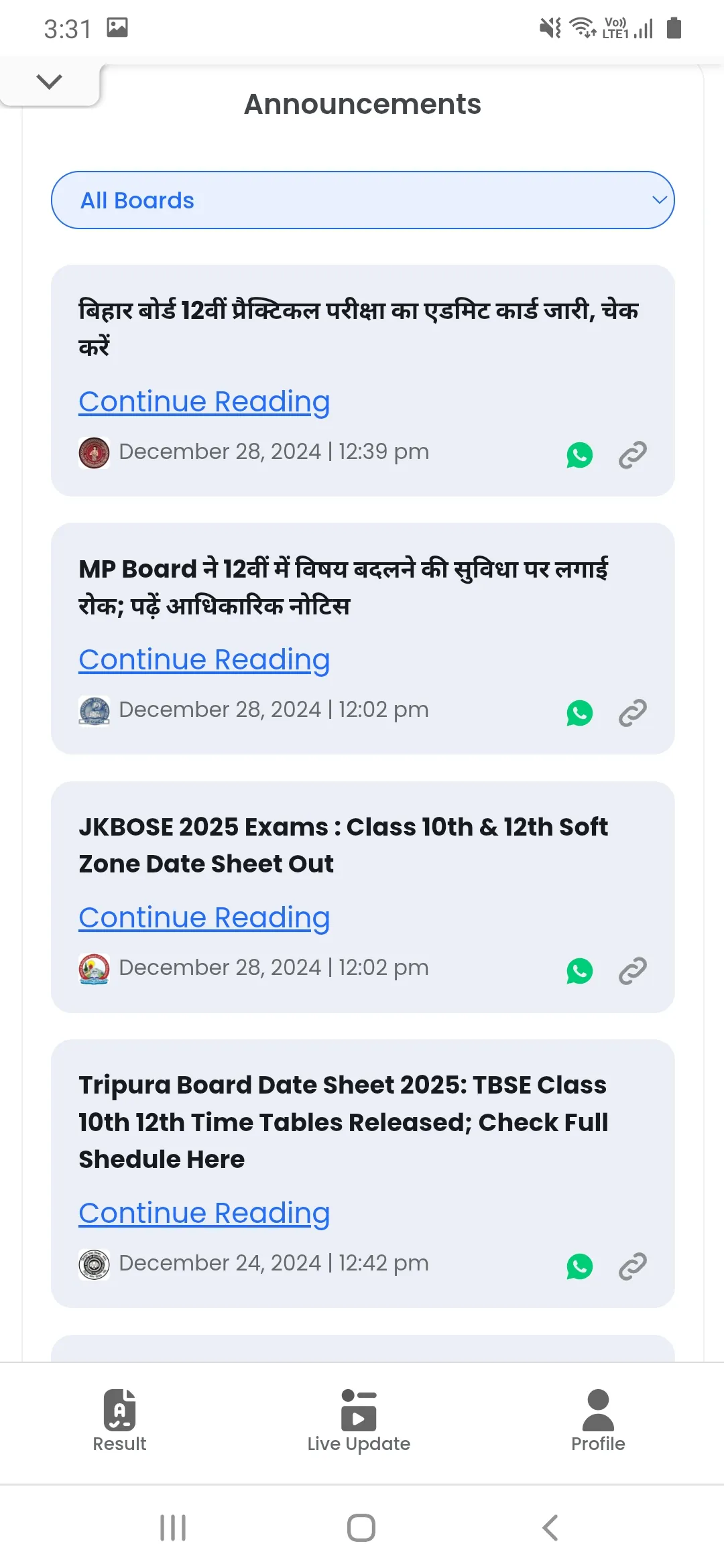 10th 12th bseb result 2025 | Indus Appstore | Screenshot