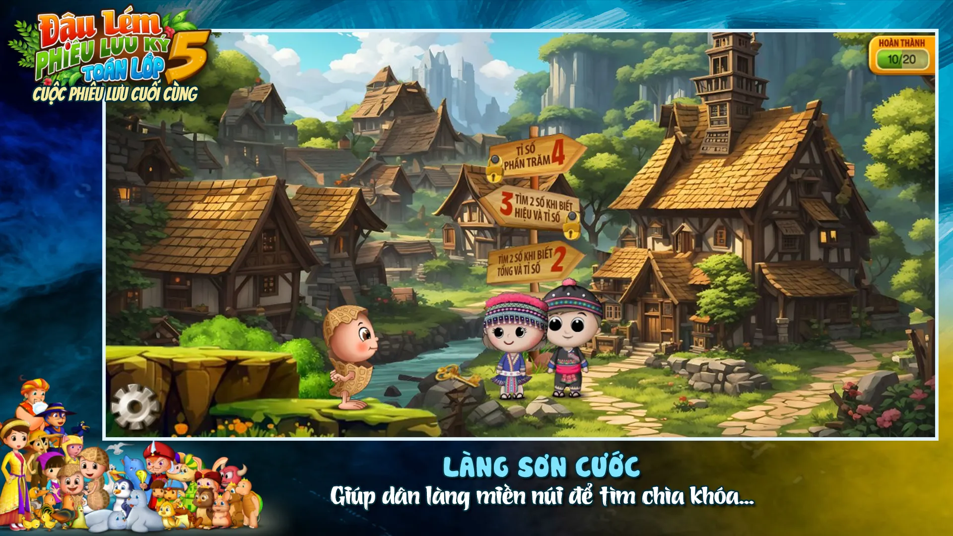 Đậu Lém - Toán 5 | Indus Appstore | Screenshot