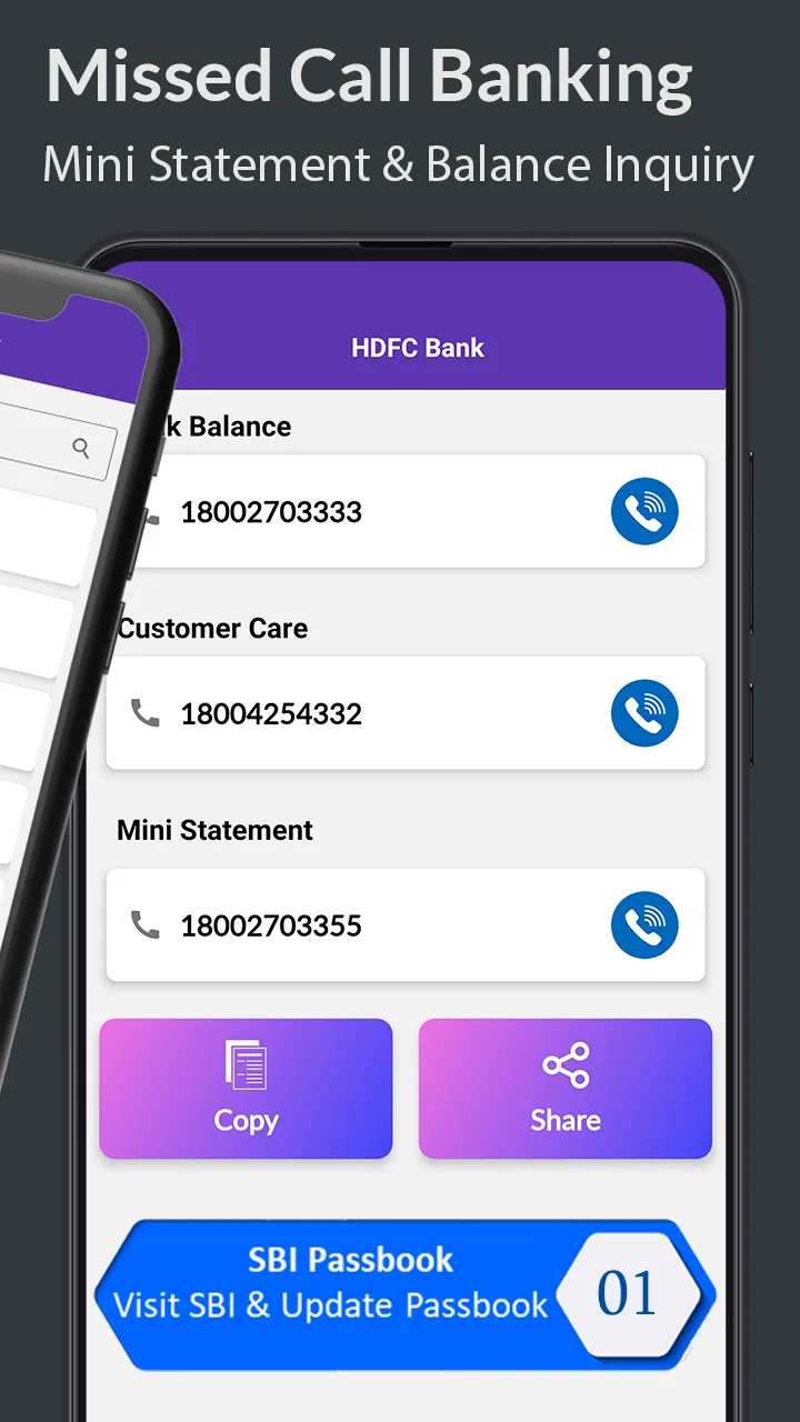 All Bank Balance Check | Indus Appstore | Screenshot