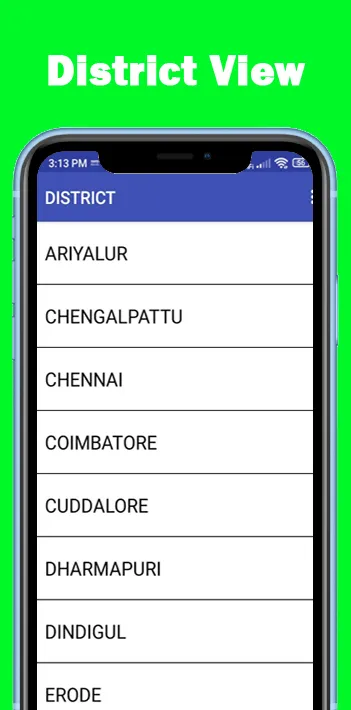 சொத்து பத்திர நகல் | Indus Appstore | Screenshot