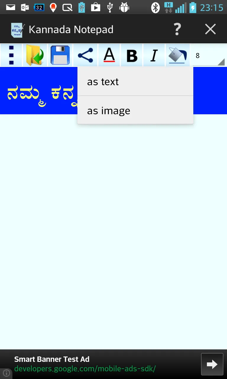 Kannada Notepad | Indus Appstore | Screenshot