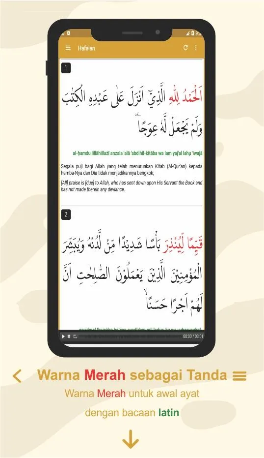 Hafalan surat al kahfi | Indus Appstore | Screenshot