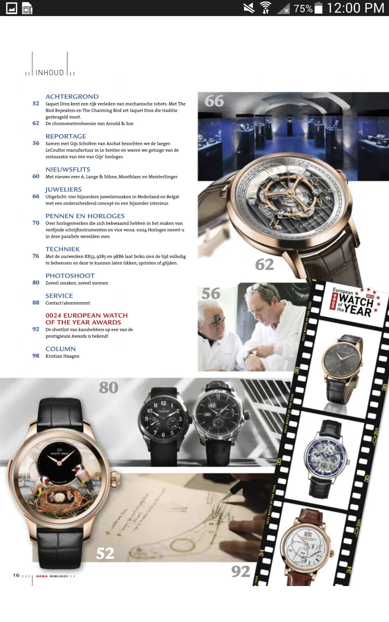 Horloges | Indus Appstore | Screenshot