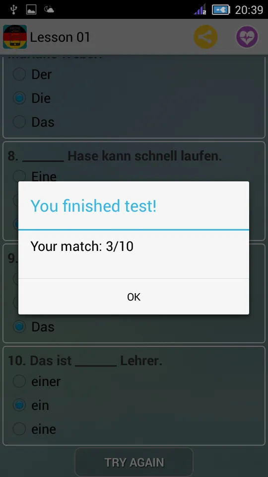 German Test | Indus Appstore | Screenshot