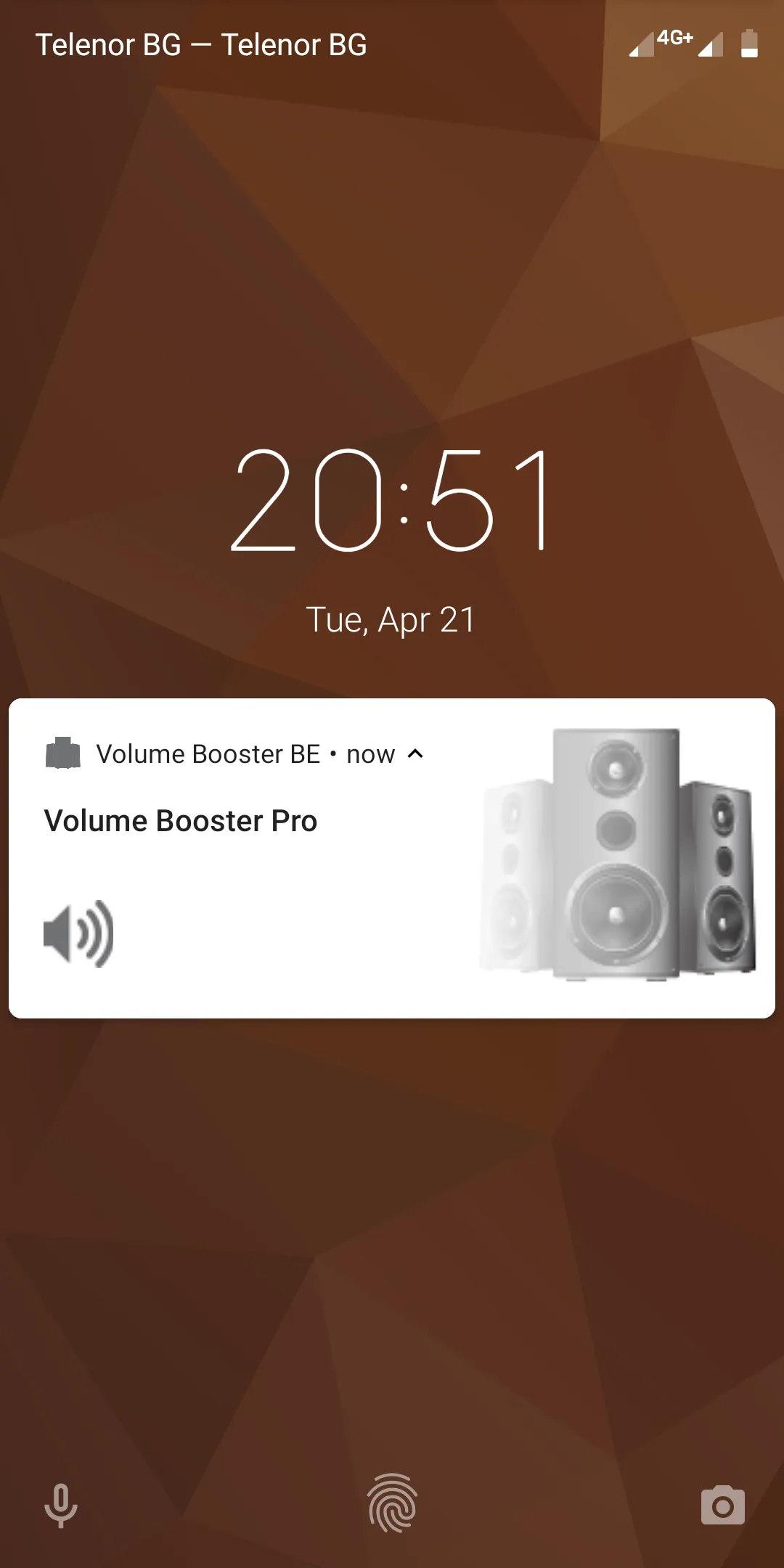 Volume Booster Black Edition | Indus Appstore | Screenshot