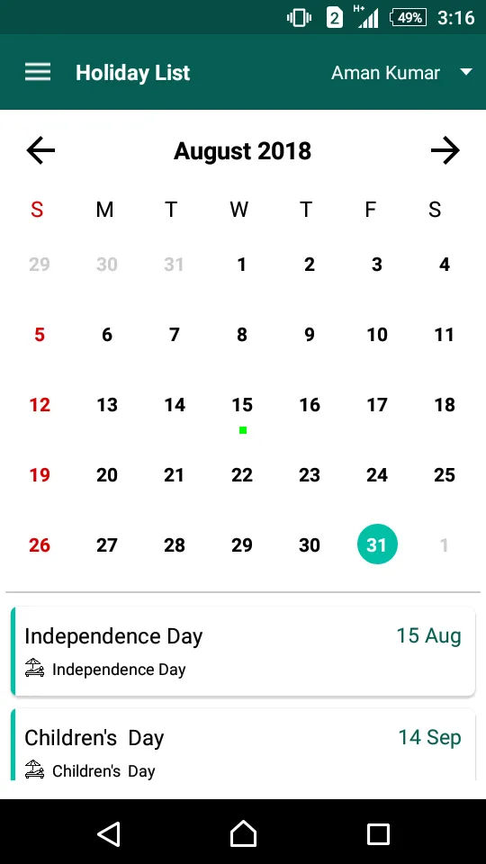 Diwate patil public school | Indus Appstore | Screenshot