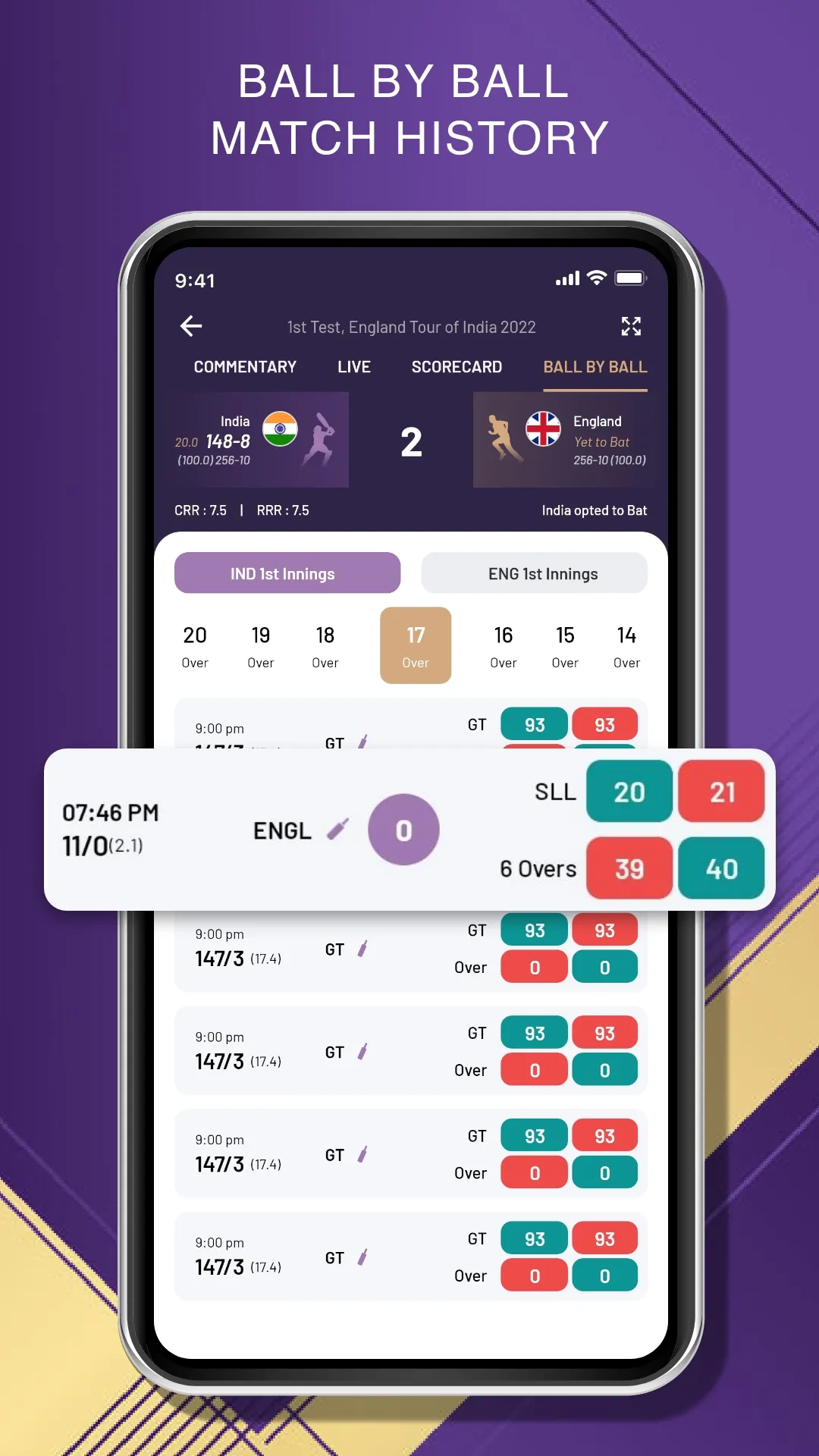 Royal Cricket Live Line | Indus Appstore | Screenshot