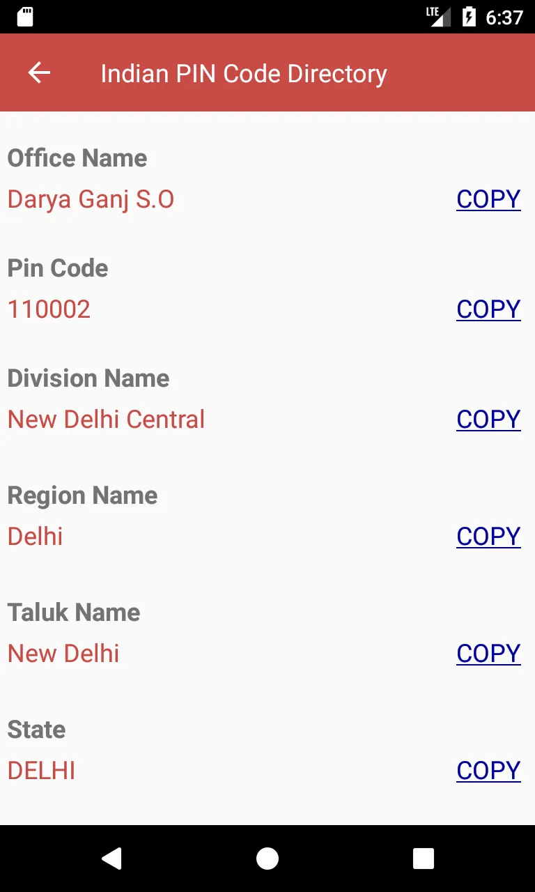 Indian PIN Code Directory | Indus Appstore | Screenshot