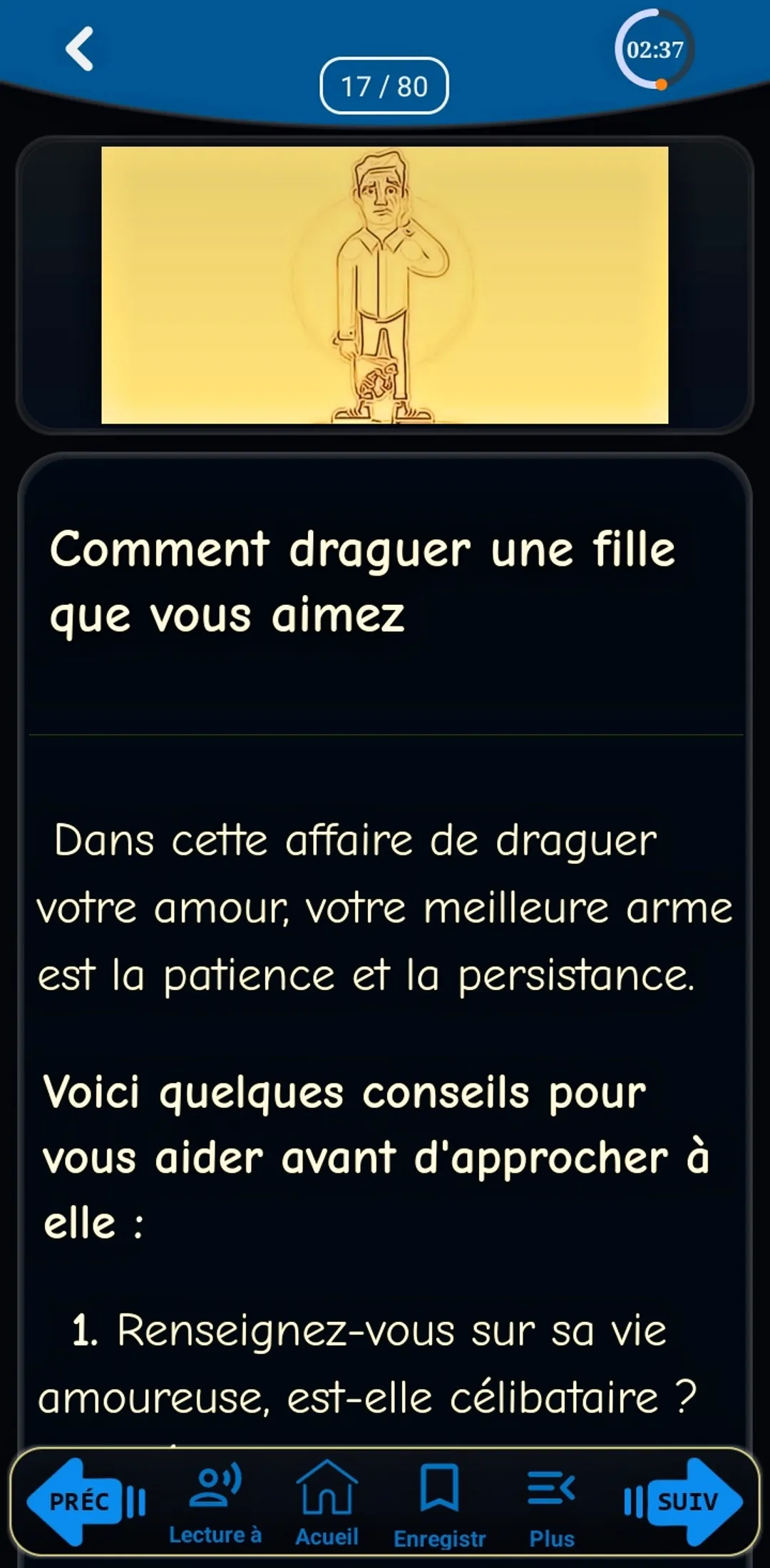 Comment draguer une fille joli | Indus Appstore | Screenshot