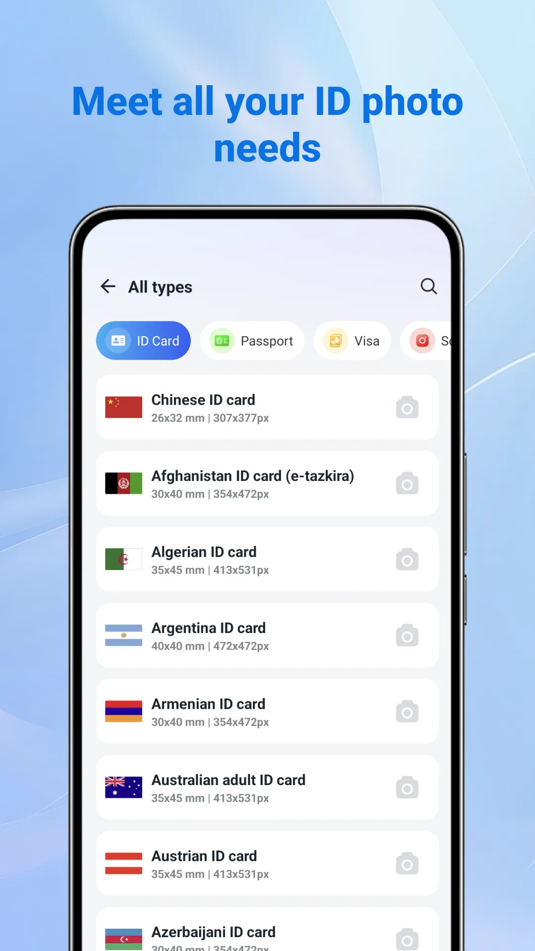 ID Photo - Easy ID Maker | Indus Appstore | Screenshot