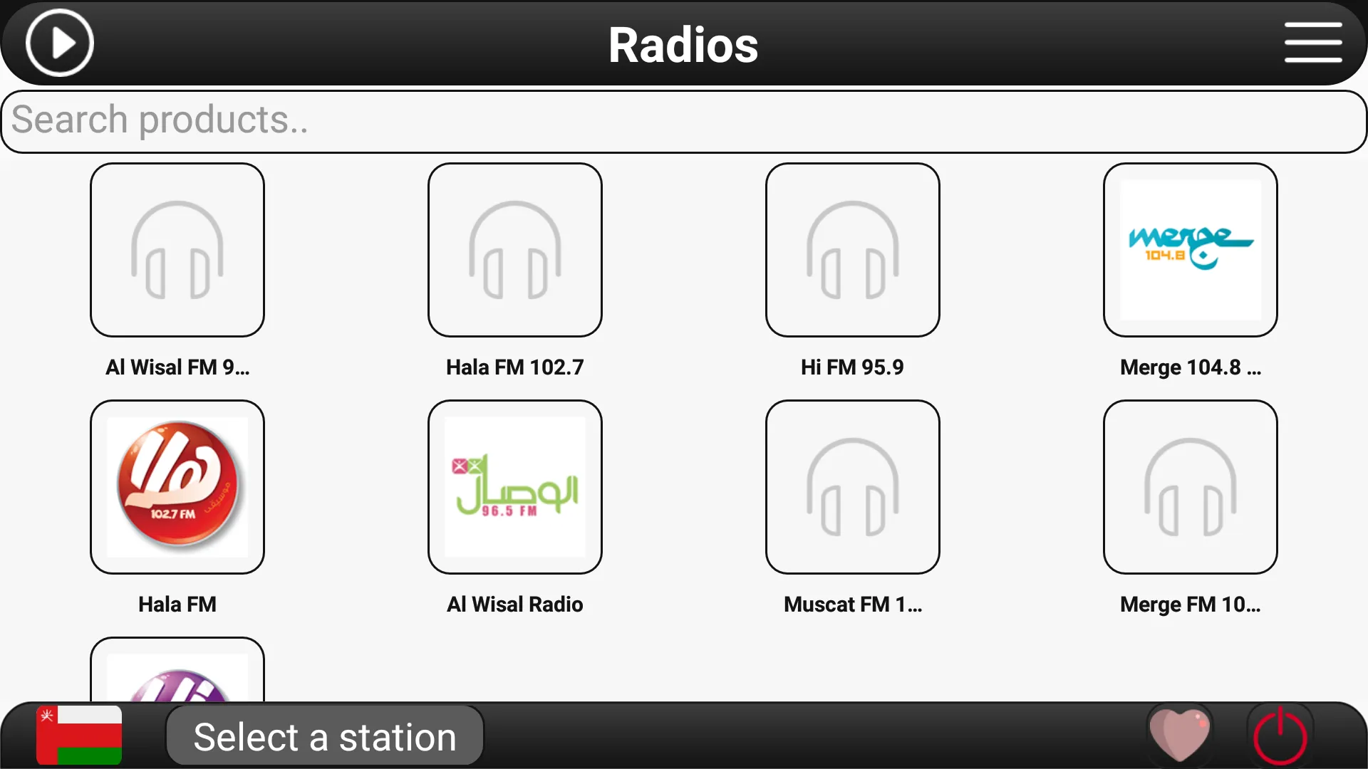 Oman Radio FM | Indus Appstore | Screenshot