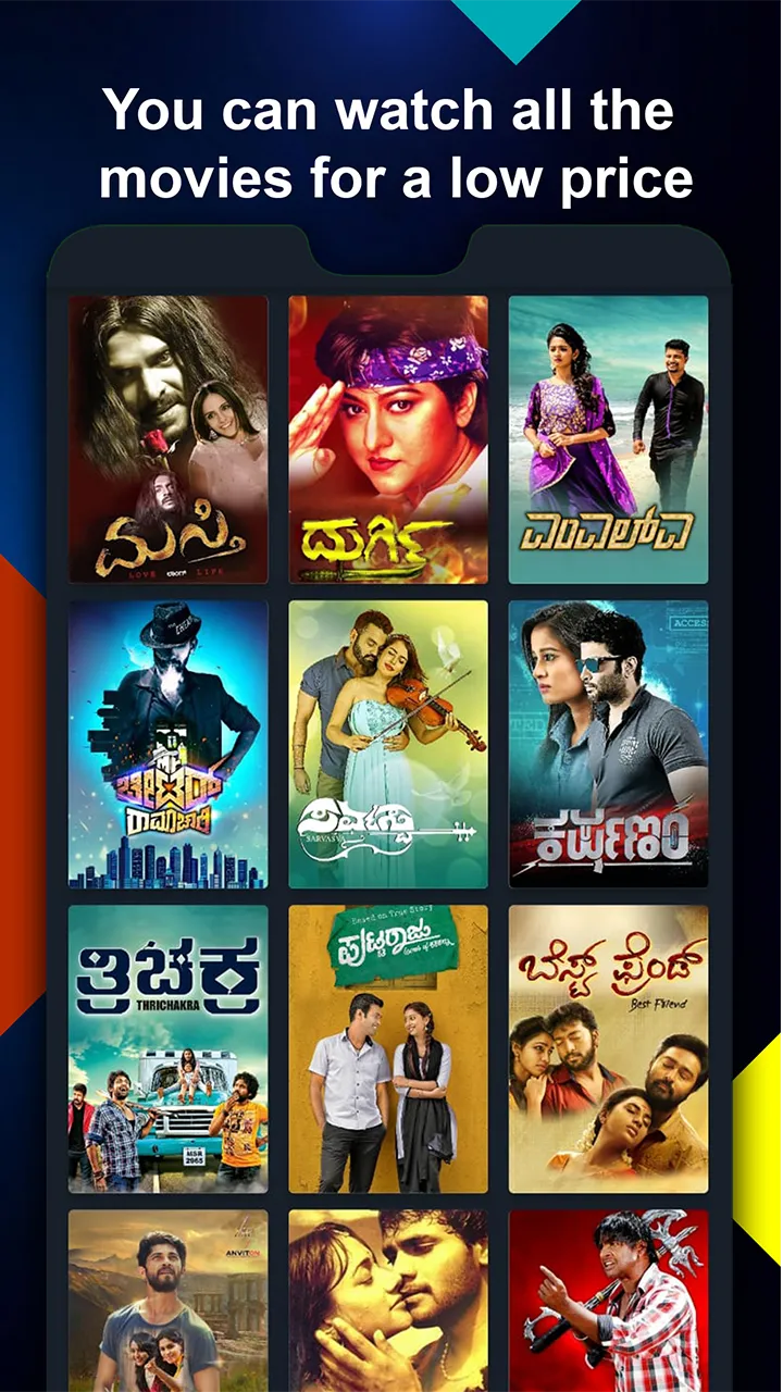 Namma Flix - Kannada OTT | Indus Appstore | Screenshot