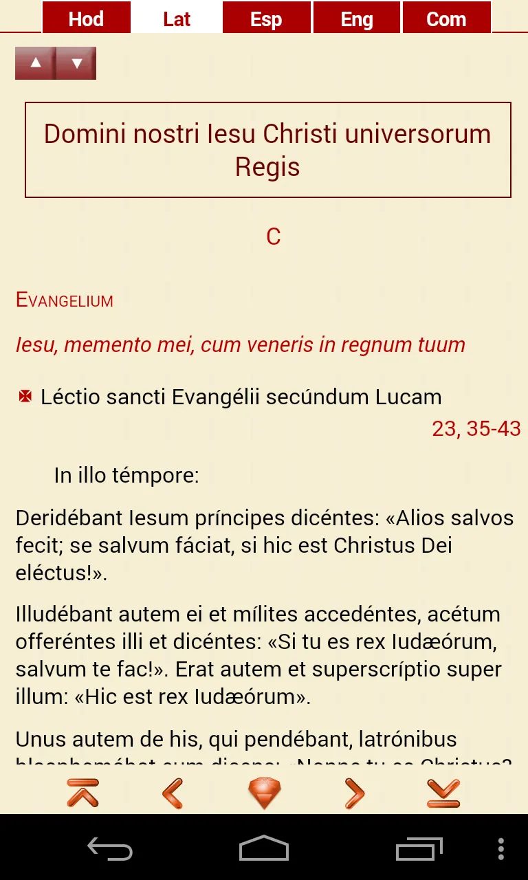 Gospel Evangelium Evangelio | Indus Appstore | Screenshot