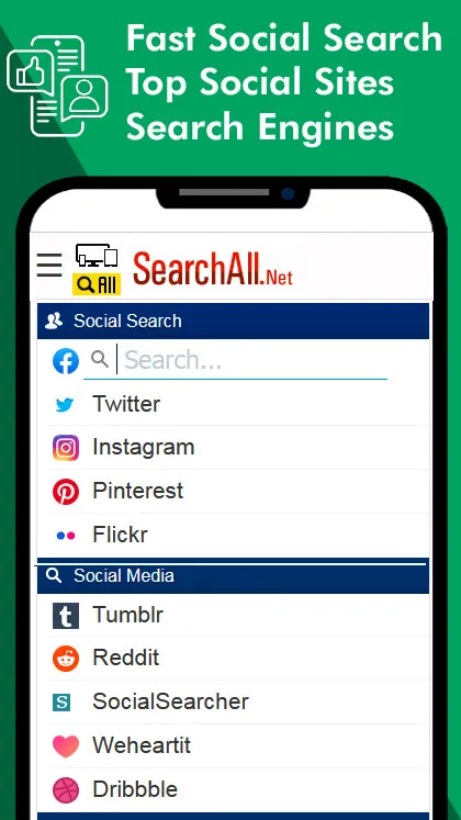 AI Search All one - SearchAll | Indus Appstore | Screenshot