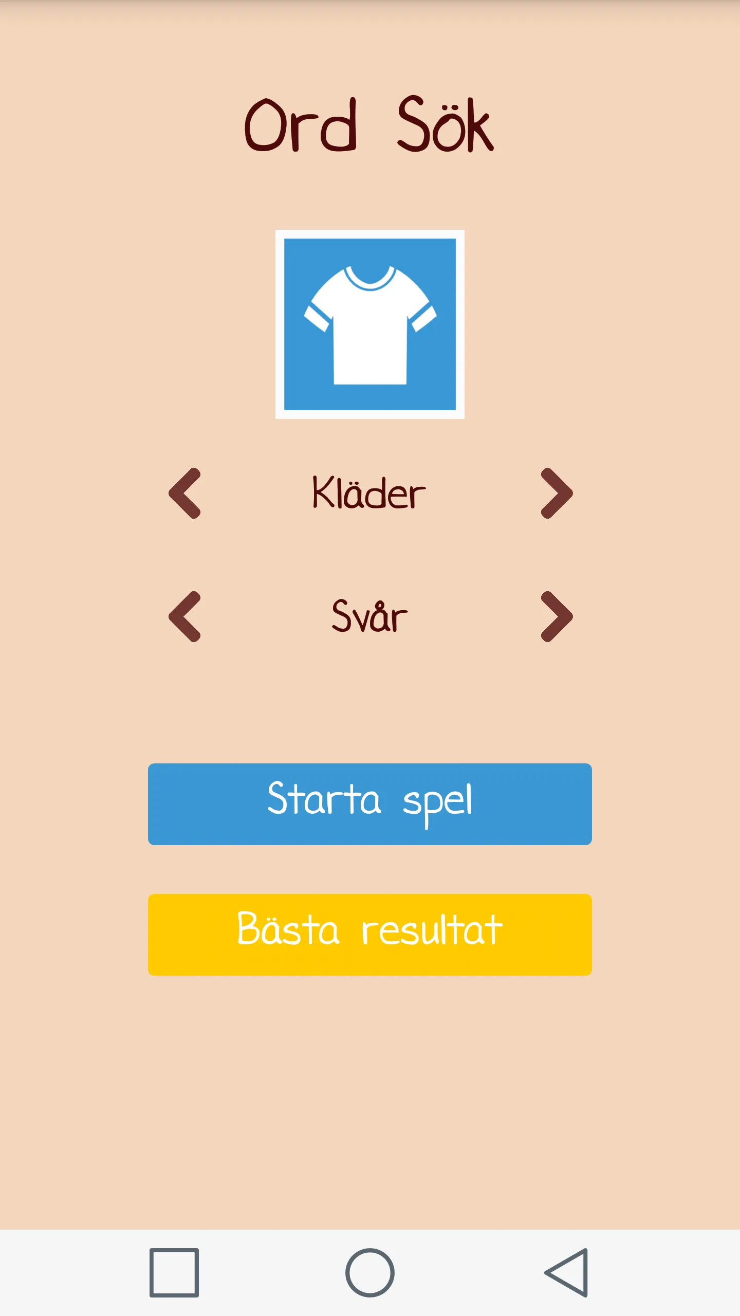 Ord Sök | Indus Appstore | Screenshot