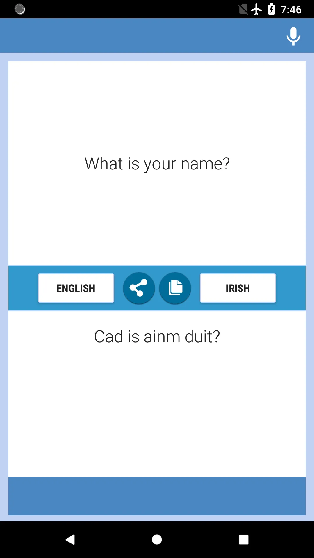 Aistritheoir Béarla-Gaeilge | Indus Appstore | Screenshot