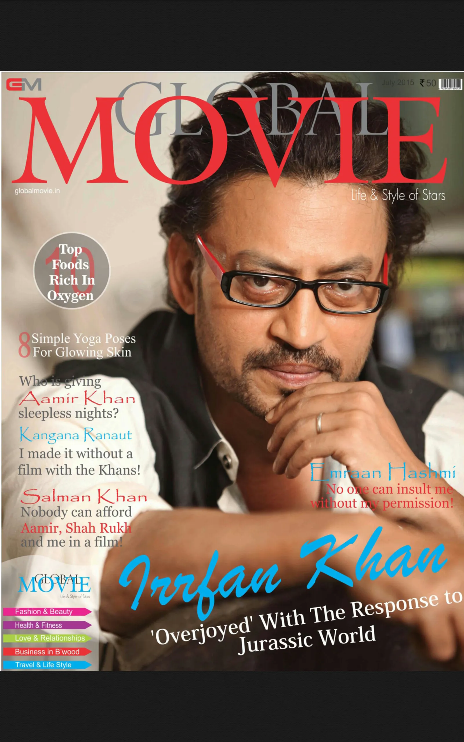 GLOBAL MOVIE MAGAZINE | Indus Appstore | Screenshot