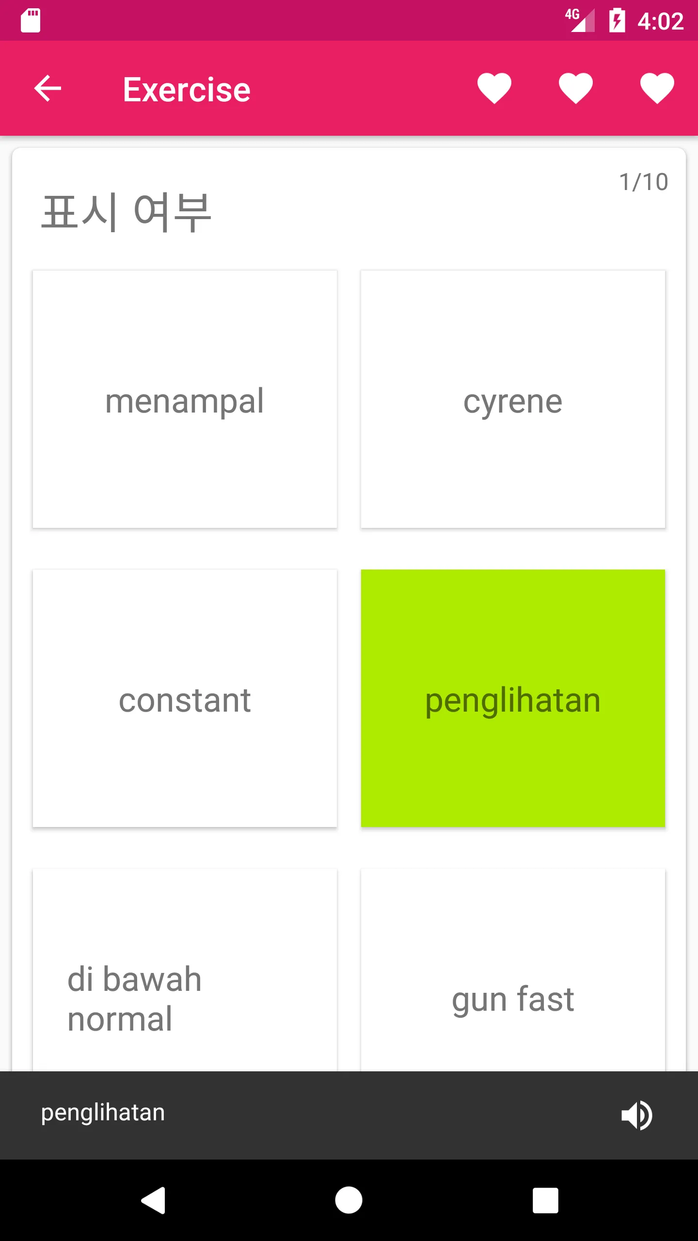 Korean  Malay Dictionary | Indus Appstore | Screenshot