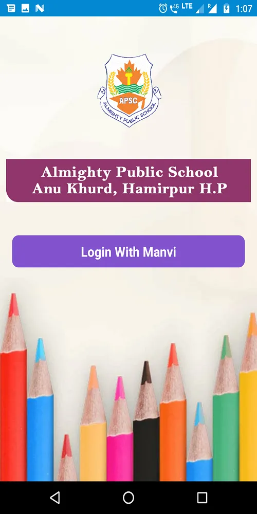 Almighty Public School, HMR | Indus Appstore | Screenshot