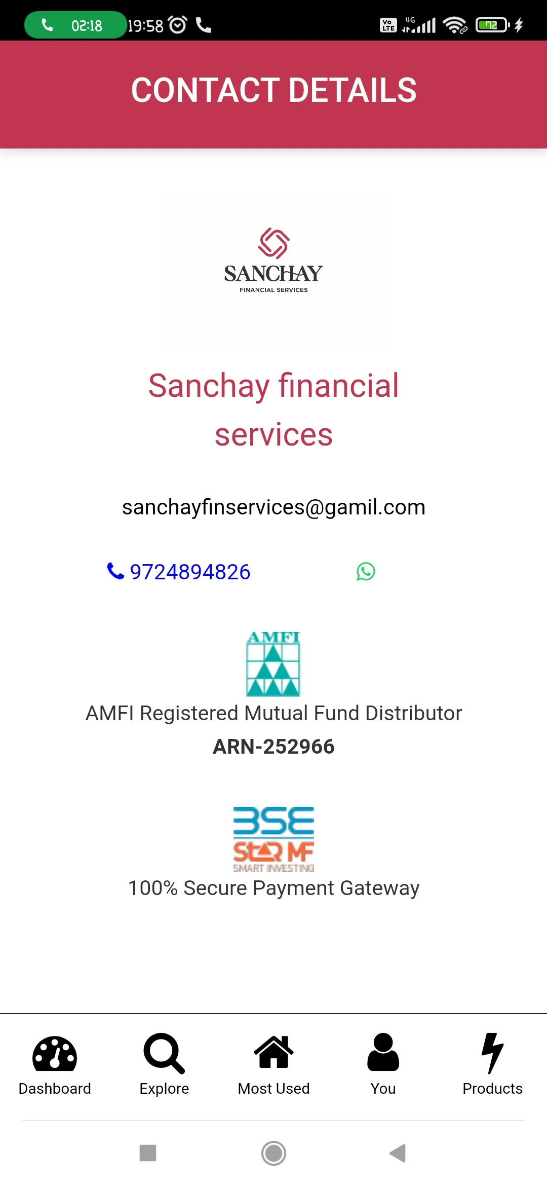 Sanchay Financial Services | Indus Appstore | Screenshot