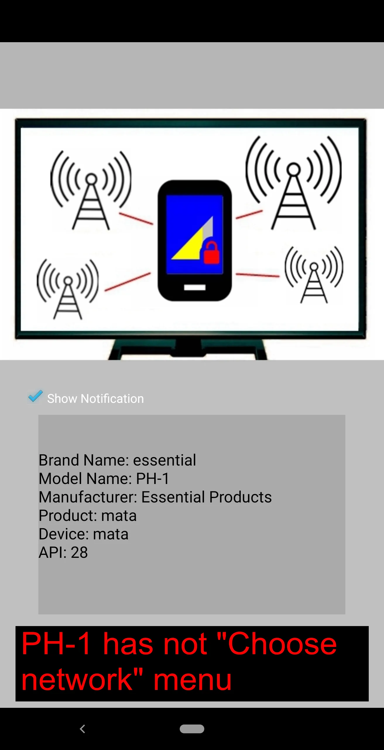 Operator Setting | Indus Appstore | Screenshot