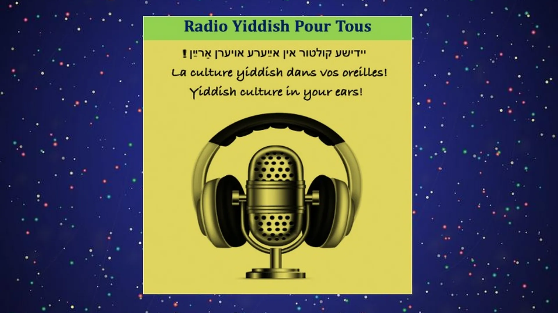 Radio Yiddish Pour Tous | Indus Appstore | Screenshot