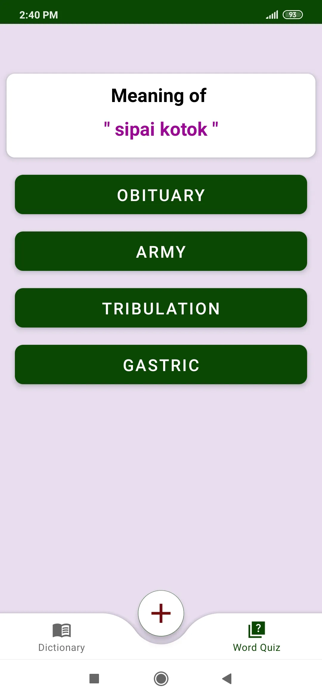 Garo To English Dictionary | Indus Appstore | Screenshot