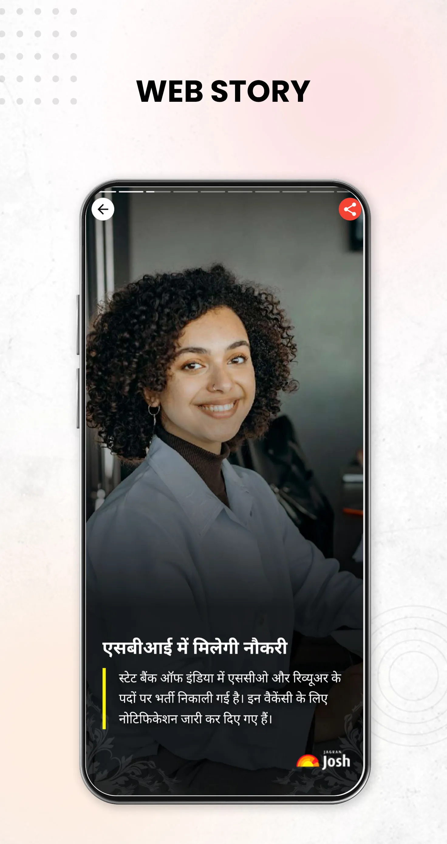 Current Affairs & GK App 2025 | Indus Appstore | Screenshot