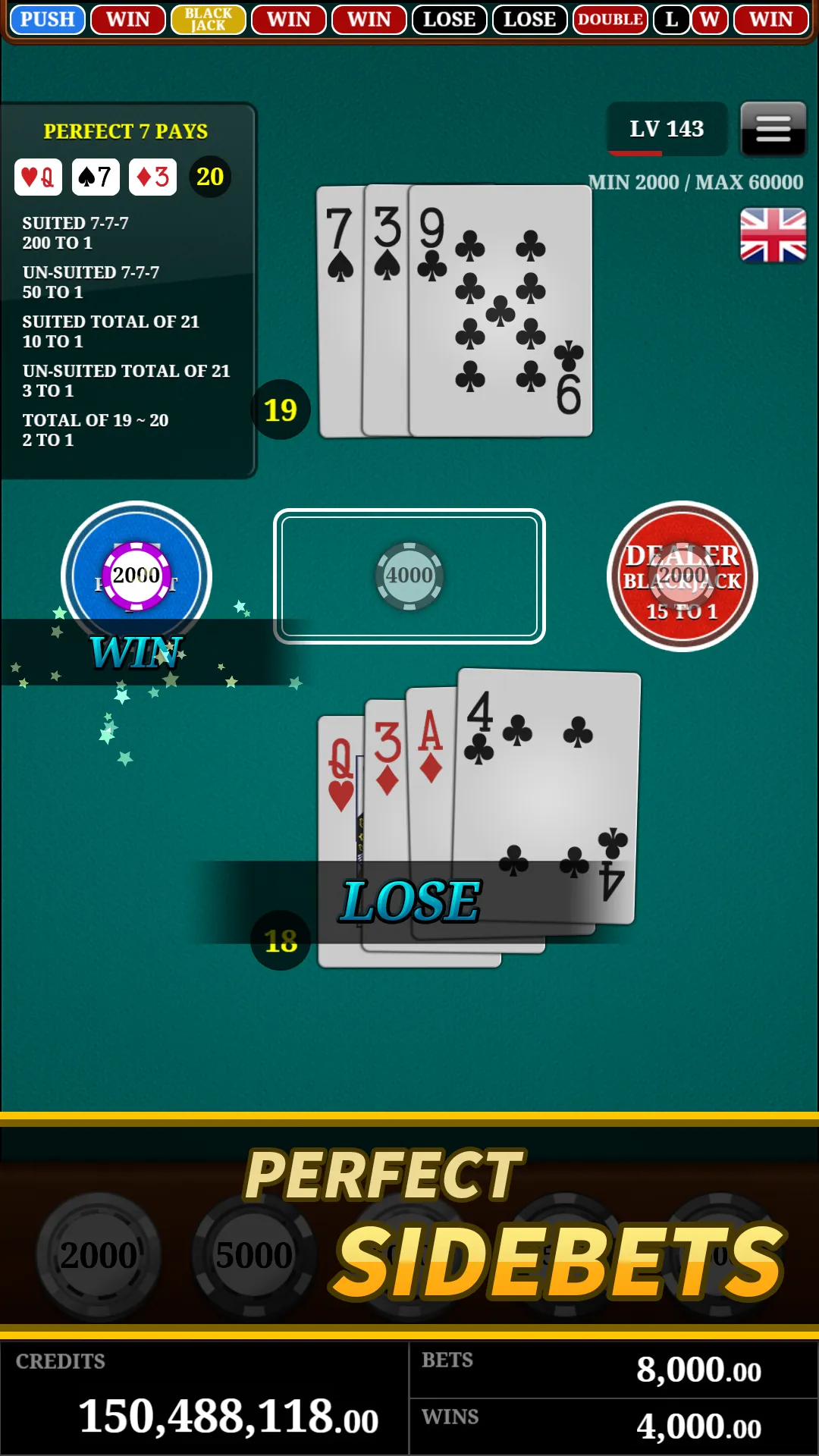 Blackjack! - Real Casino | Indus Appstore | Screenshot